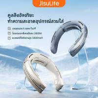 JISULIFE พัดลมคอแบบพกพา 6000mAhชาร์จเร็วไอออนลบ การทำให้บริสุทธิ์ความเร็วสูงความรู้สึกป่าฝนเทคโนโลยีสีดำ