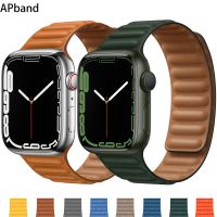 [ladies jewelry]ลิงค์หนังสำหรับ Apple Watch Band 44มม. 40มม. 41มม. 45มม. 42มม. 38มม. สร้อยข้อมือห่วงแม่เหล็กเดิม IWatch Series 3 5 4 SE 6 7สาย