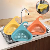 Swan Sink Drainer Vegetable Basket Household Punch free Kitchen Vegetable Washing Multi function Pool Plastic Water Filter Rack