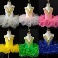 Colors Professional Ballet Tutu Dress Girl Dance Costume Child Performance Ballerinas Tutu Kids Child Carnival Jazz Dance Dress