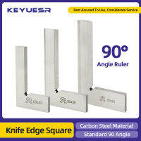 90องศามุมมีดขอบสแควร์โลหะสแควร์ Squads ไม้บรรทัดมุมขวางานไม้ Carpenter Square Carbon Steel Measuring Tool