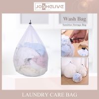 【2023】Drawstring Mesh Laundry Bag Washing Net Bag For Underwear Sock Washing Machines Pouch Clothes Bags Organizer Dirty Laundry 【hot】