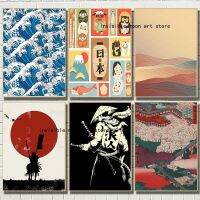 Luyameishop วัฒนธรรมญี่ปุ่น: Samurai, Kimono Woman &amp; Koi Fish Canvas - Retro Wall Art สำหรับตกแต่งบ้าน