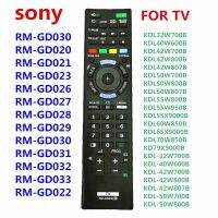 รีโมท RM-GD030ใหม่สำหรับ RM-GD023ควบคุมสมาร์ททีวีของ SONY GD033 RM-GD031 RM-GD027 RM-GD032สำหรับ KDL42W700B KDL32W700B KDL40W600B