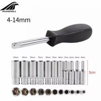 11PCS 1/4" Drive Deep Socket Set CRV Hand Tools 6 Point Long Socket Hex Repair Tool