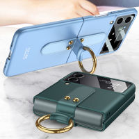 Finger Key Ring cket สำหรับ Samsung Galaxy Z Flip 4กันกระแทก Matte PC กล้อง Protector ฝาครอบศัพท์แก้ว Z Flip 3 5G