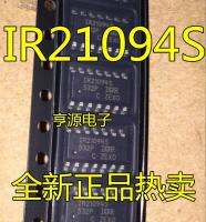 ฟรีช้อปปิ้ง10Pcs IR21094S IR21094STR IR21094STRPBF ใหม่ Bridge ชิปร้อนขาย