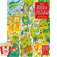 Enjoy a Happy Life ! &amp;gt;&amp;gt;&amp;gt; หนังสือภาษาอังกฤษ BOOK &amp; JIGSAW: AT THE ZOO (100 PCS)