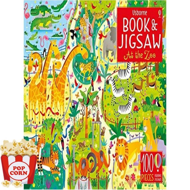 Enjoy a Happy Life ! &gt;&gt;&gt; หนังสือภาษาอังกฤษ BOOK &amp; JIGSAW: AT THE ZOO (100 PCS)