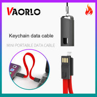 VAORLO สายคล้อง2.4A พวงกุญแจ USB สายชาร์จเร็วสายสายชาร์จแบตเตอรี่แบบสายถักสามารถใส่ได้กับ iPhone โทรศัพท์มือถือขนาดเล็ก Type-C สายส่งข้อมูล