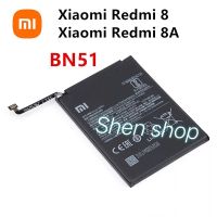 แบตเตอรี่ แท้ Xiaomi Redmi 8 / Redmi 8A BN51 5000mAh ประกัน 3 เดือน