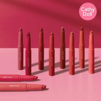 MINI LIP &amp; CHEEK CREAMY MATTE 0.6G CATHY DOLL BEAUTY TO GO