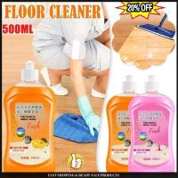 antibacterial special cleaning agent floor marble tile mopping antibacterial special cleaning agent Multifunctional Floor Cleaner for Household Floor Cleaner