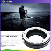 แหวนอะแดปเตอร์เลนส์กล้องถ่ายรูป FoZueo ที่ AI-M42อุปกรณ์เสริมรูปภาพติดสำหรับ Nikon AI ถึง M42