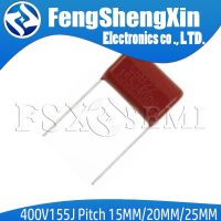 10PCS CBB22 400V155J 1500NF 1.5UF Pitch 15MM/20MM/25MM ±5 Metallized polypropylene film capacitor