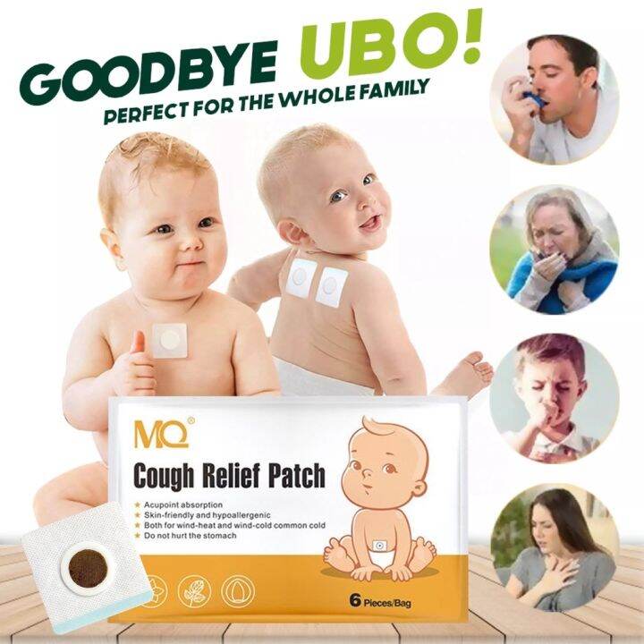 Health/ home careCough relief patch for children baby elderly cough asthma cold diarrhea Lazada PH