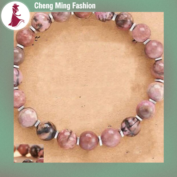 cheng-ming-กำไลสร้อยข้อมือลูกปัดรูปหัวใจหลากสีสำหรับเป็นของขวัญสำหรับผู้หญิงและผู้ชาย