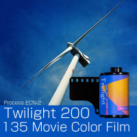 ฟิล์มลบสีกล้อง Twilight 135ม้วนฟิล์มภาพยนตร์โทนเย็น200T