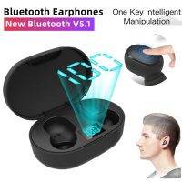 E6S TWS Bluetooth Earphones 5.2 Wireless Headphones with Micphone charging box Handsfree Earbuds for Noise Reduction Headset