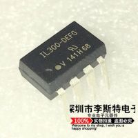 10pcs IL300-DEFG DIP-8