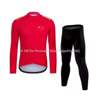 卍►♚ Chinese Style Chinese Dragon Mountain Cycling Clothes Thin