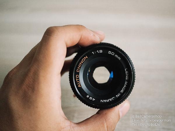 ขายเลนส์มือหมุน-chinon-50mm-f1-9-ใส่กล้อง-fujifilm-mirrorless-ได้เลยไม่ต้องหา-adapter-serial-782625