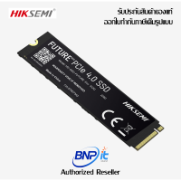 HIKSEMI SSD M.2 FUTURE ECO PCIe Gen 4 x 4, NVMe, Up to 5000MB/s read speed, 4600MB/s write speed Waraanty 3 years