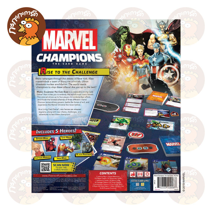 marvel-champions-the-card-game-core-set-ภาคหลัก-ภาษาอังกฤษ-อยู่ในซีล-ของแท้-100
