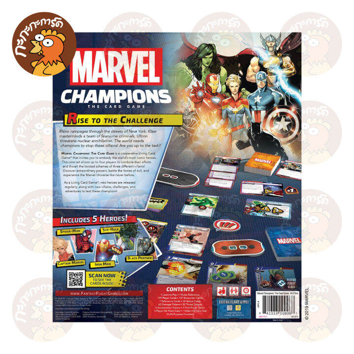 marvel-champions-the-card-game-core-set-ภาคหลัก-ภาษาอังกฤษ-อยู่ในซีล-ของแท้-100