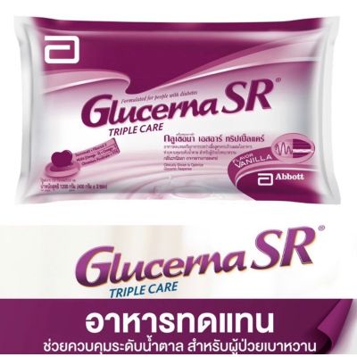 Glucerna SR 400กรัม แบบถุงเติม กลูเซอน่า เอสอาร์ กระป๋อง ถุงเติม exp 082024