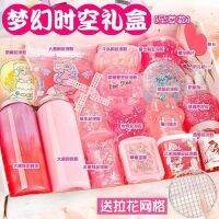 Foaming glue high-value slime suit box girl heart ime crystal mud net red bubble big blind bag gift box m home toys