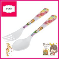 ชุดช้อนส้อมเมลามีน SUPERWARE ALICE FLOWER 2ชิ้น/ชุดMELAMINE CUTLERY SET SUPERWARE ALICE FLOWER 2PCS/SET **ราคาดีที่สุด**