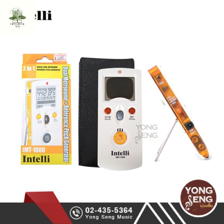 ready-stock-intelli-เมโทรนอม-จูนเนอร์-2-in1-รหัส-imt-1000-yong-seng-music-มีบริการเก็บเงินปลายทาง