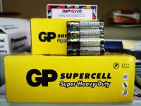 ยกกล่อง GP-AAA-ดำ R03 ถ่านคาร์บอนซิงค์ AAA/P4 ดำ GP 24PLSIS-IS4 GP Supercell 1 กล่อง (40 ก้อน)-หมดอายุ 01-2024