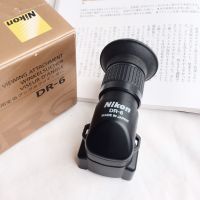 Nikon DR-6 view finder