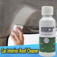 Haywood1 Car Interior Cleaning Plastic Polishing Leather Detergent Automotive Cleaner Water-free Foam 13