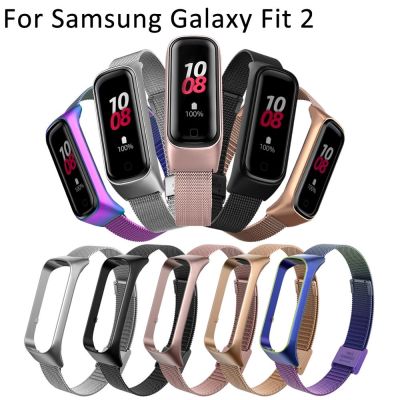❖ 1PC silikonowy/metalowy pasek do zegarka Samsung Galaxy Fit 2 SM-R220 miękki Sport Watchband bransoletka nadgarstek wymiana akcesoria
