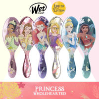 แปรงเปียก ลาย Disney Princess Wholehearted || ชุดเด็ก || ชุดมินิ || Pop and Go Series || ชุดใหญ่ dag