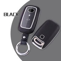 【Available】Toyota PC Car Key Case Cover สำหรับ Toyota New Yaris 2022 Yaris Ativ 2022