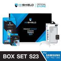 [แถมคูปองติดฟิล์มฟรี] HI-SHIELD BOXSET S23 เซตปกป้องหน้าจอ SAMSUNG S23 ฟิล์มกระจก,ฟิล์มกล้อง,เคส