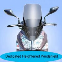 ✵∋ New Motorcycle Fit Sym Jet 14 125 / 50 / 200 / 200i Dedicated Front Windshield Heighten Widened Wind Deflector For Sym Jel 14