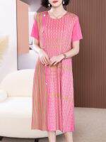 ◕﹉✁ Aiden001 Middle-Aged Mother Summer Short-Sleeved Dress Lady Large Size Slim Short-Sleeved A-Line Dress E4221