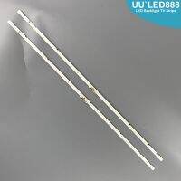 LED bar For Samsung V8N1-430SM0-R0 BN96-45954A UE43RU7105K UE43UN7020 UE43NU7199 UE43NU7195 UE43NU7095U UE43RU7170 UE43NU7020K