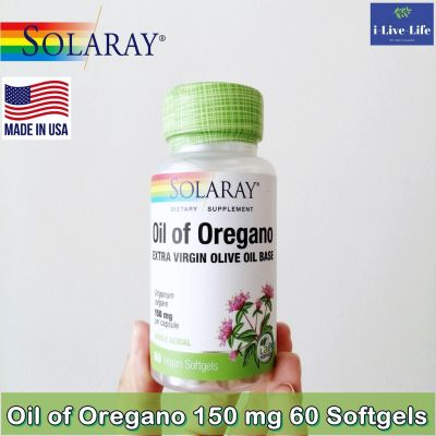 น้ำมันออริกาโนสกัด Oil of Oregano 150 mg 60 Softgels - Solaray