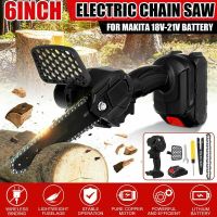 [COD] Cross-border 6-inch electric saw rechargeable lithium mini chain spot