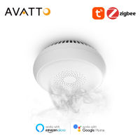 AVATTO Zigbee เครื่องตรวจจับควัน,Tuya Smart Fire Alarm Sensor ระบบรักษาความปลอดภัยภายในบ้านนักดับเพลิงทำงาน Smart Life APP สำหรับ Gateway Hub