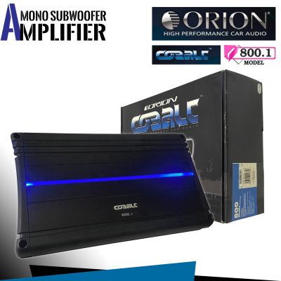 เพาเวอร์แอมป์ติดรถยนต์ Orion รุ่นCobalt CO800.1 แอมป์โมโนClass A/B ขับซับตู้กำลังขับสูงสุด 800วัตต์ พร้อมบูสเบสปรับเสียง เพาเวอร์ติดรถยนต์