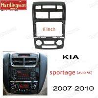 Hardingsun แผงหน้าปัดอุปกรณ์เสริมสำหรับ KIA Sportage Auto AC 2007-2010 9นิ้ววิทยุแผงสเตอริโอ