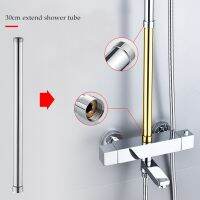 Pipa ekstensi Shower bulat Lengan Shower pipa ekstensi Shower bulat Stainless Steel kualitas tinggi pipa ekstensi 30 cm