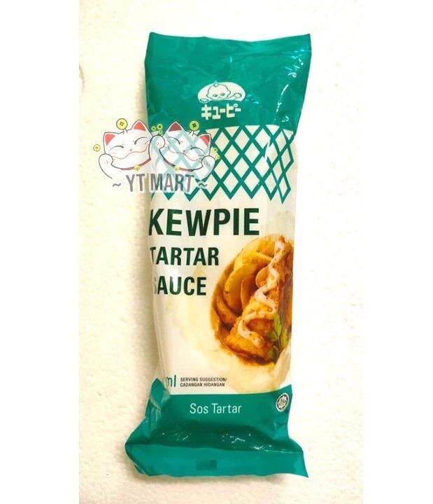 Kewpie Tartar Sauce 130ml Halal Lazada